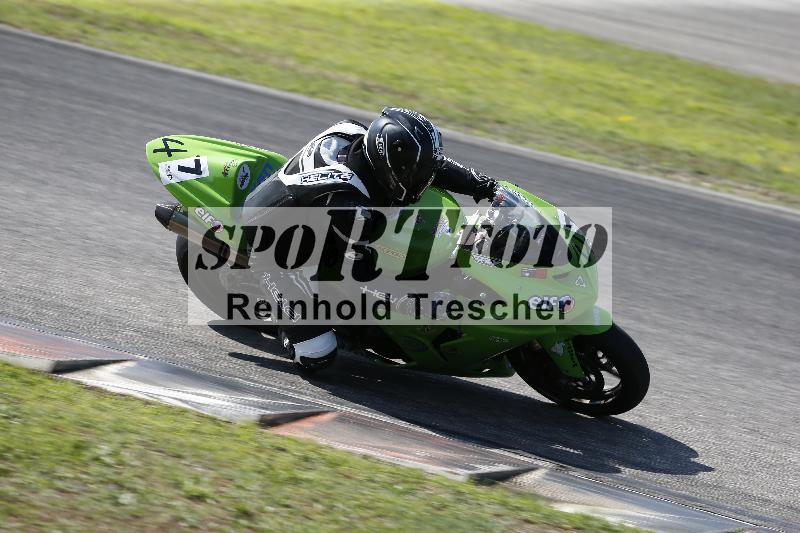 /26 23.07.2026  Speer Racing ADR/Gruppe rot/47